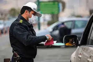 پرداخت قسطی جریمه خودروهای توقیفی به مناسبت هفته نیروی انتظامی